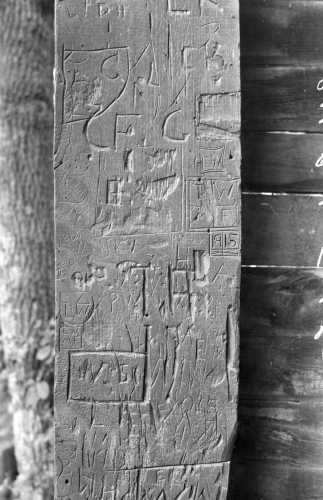 46-367 (click for large image)